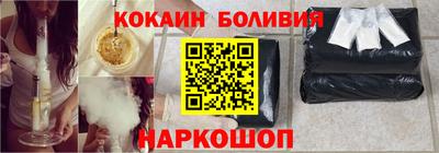 mdpv Краснокаменск