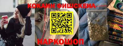 mdpv Краснокаменск
