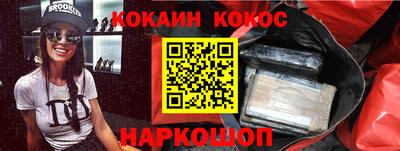 mix Краснодар