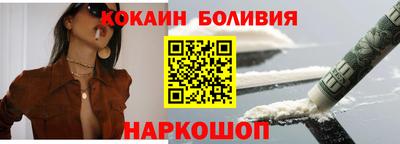 mdpv Краснокаменск