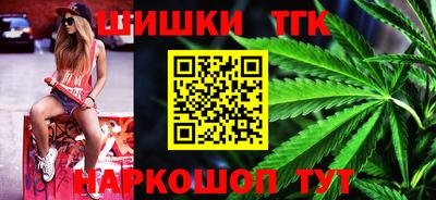 mix Краснодар