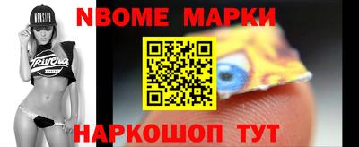 mdpv Краснокаменск