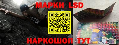 mix Краснодар