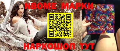 mix Краснодар