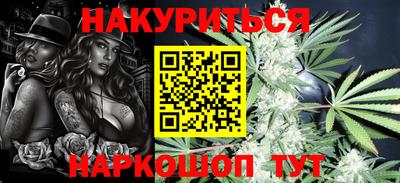 mix Краснодар