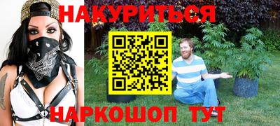 mdpv Краснокаменск