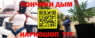 кокаин премиум Краснознаменск