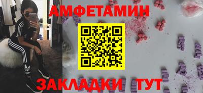 mdpv Краснокаменск