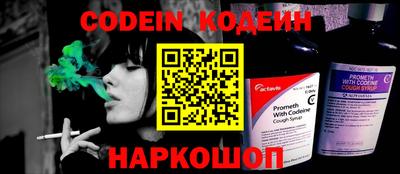 mix Краснодар