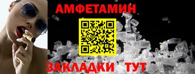 mix Краснодар