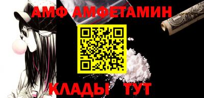 mix Краснодар