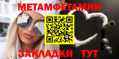 mix Краснодар