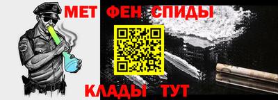 кокаин премиум Краснознаменск