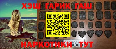 mix Краснодар