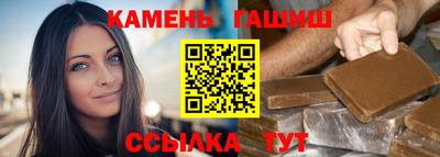 кокаин премиум Краснознаменск