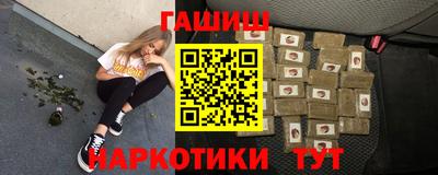 mix Краснодар