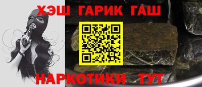 mdpv Краснокаменск