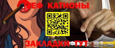 кокаин премиум Краснознаменск